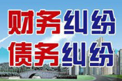 如何成功申请小额信贷？